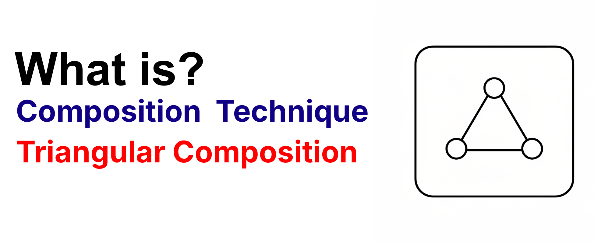 What is composition technique Symmetrical Composition